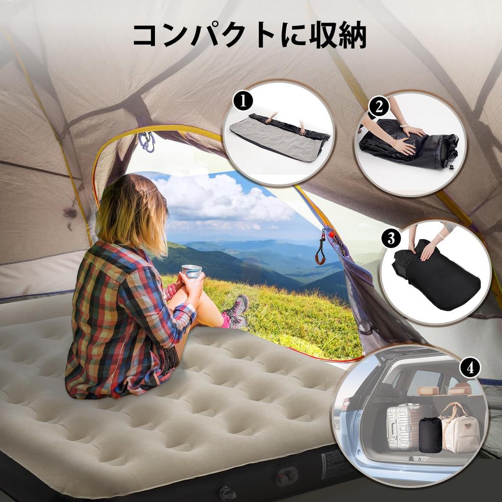 Kotesoto Air integrated electric air automatic air automatic camping electric air air air for for for disaster for load capacity 300 191 cm x 137 cm x