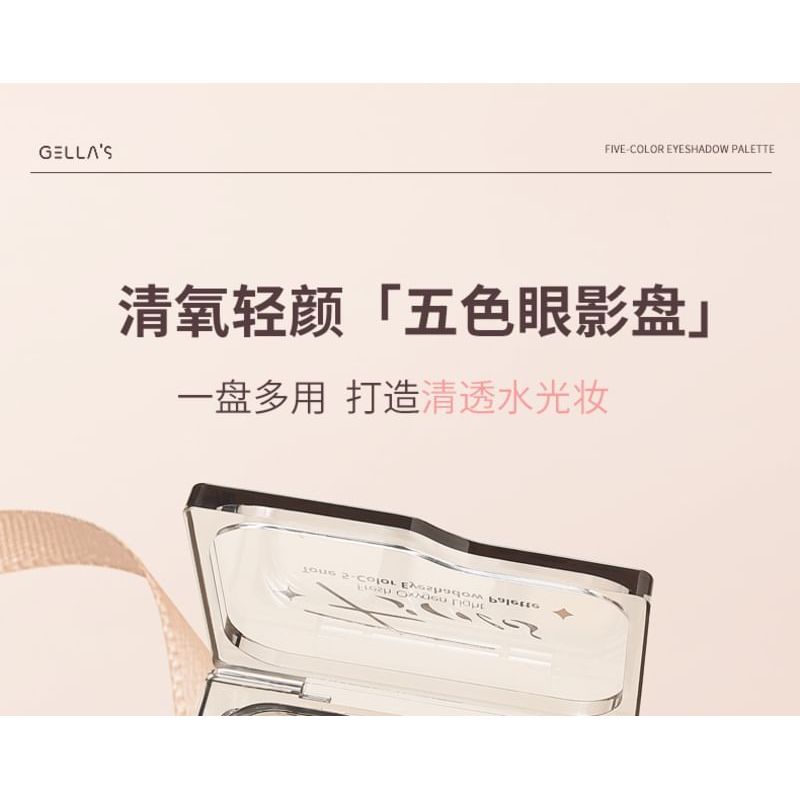 GELLA'S - Fresh Oxygen Light Tone 5-Color Eyeshadow Palette - 3 Types