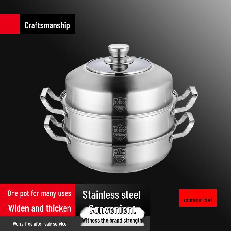 Sulete 304 Stainless Steel Multi-functional 2-Tier Steamer Pot