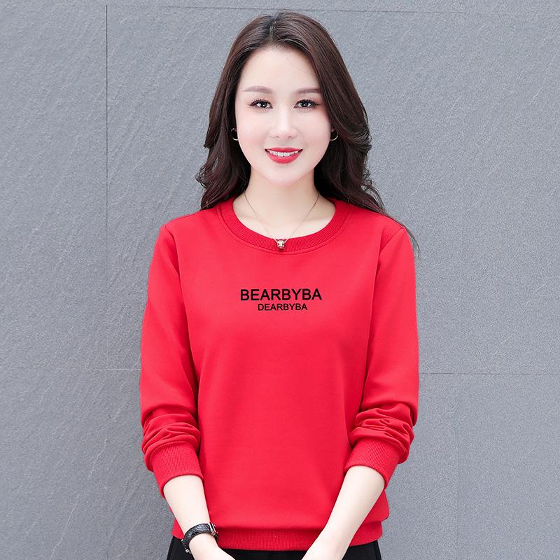 Hanorac cu guler rotund pentru femei – Primăvară/Toamnă 2025, mânecă lungă, top elegant din catifea