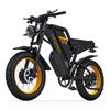 Bicicletă Electrică COSWHEEL GT20 PRO Adult 2 Motoare Duble 1500W*2 Baterie Dublă 48V 25Ah+15Ah Roată 20" Off-Road Bicicletă Electrică