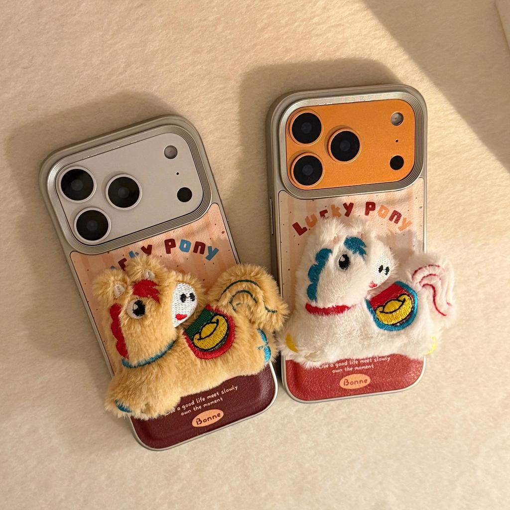 Minimalist 3D Plush White Horse iP17 Pro Max Anti-Drop Phone Case