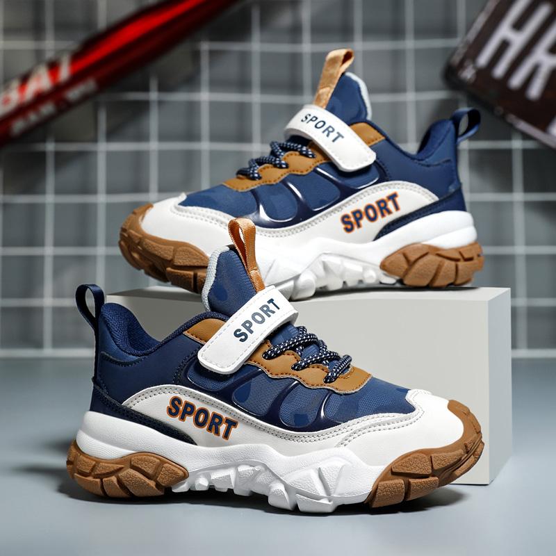 29-39 Boys Sports Shoes Anti-collision Baotou Increase The Four Seasons Mesh Net Breathable Children's Sports Shoes