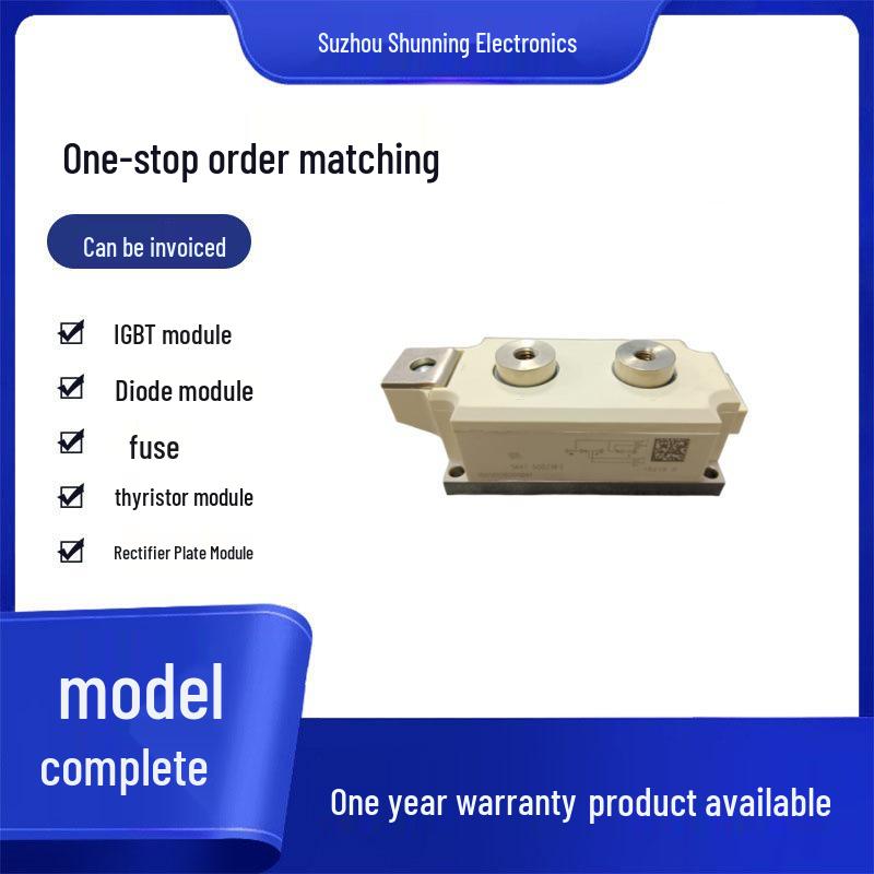 Brand New Ximenkang SKKT500-14E Thyristor Module - Original in Stock, Fast Shipping
