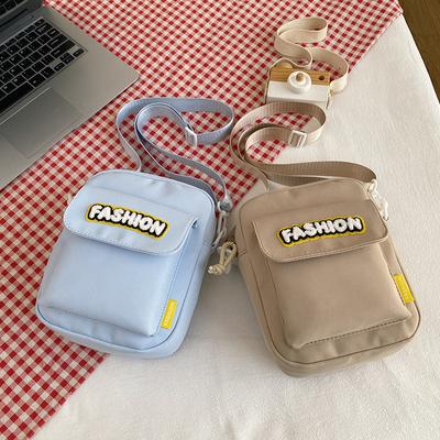 Studentische kleine quadratische Tasche Damen niedlich College-Stil vielseitige Handy-Umhängetasche lässige kleine Tasche Mori Messenger Bag