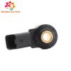 0261231168 Knock Sensor For Peugeot 1007 206 Cc 207 3008 307 308 508 Bipper Partner Box Rcz CITROEN Xsara C3 C4 FIAT