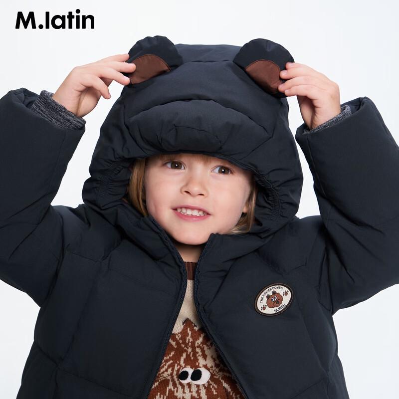 M.Latin Children's Mid-Length Down Jacket with Bear Detail