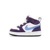 Mid 2 Slip Resistant Abrasion Resistant Mid Top Skateboard Shoes Purple White Blue Infant And Toddler CD7784-106