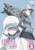 Girls & Panzer Final Chapter Episode 3
