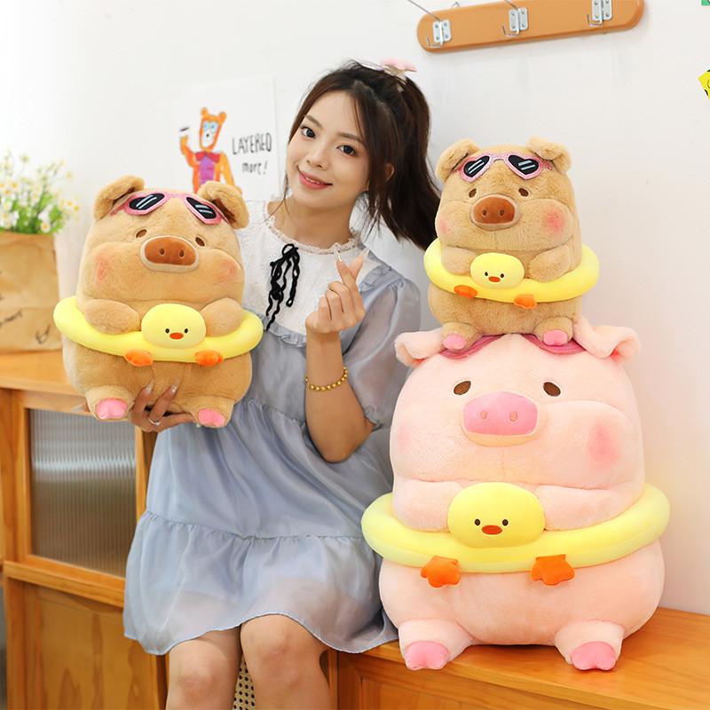 Cartoon Plush Toy Pig With Swimming Ring Cute Animal Soft Doll Gift For Kids