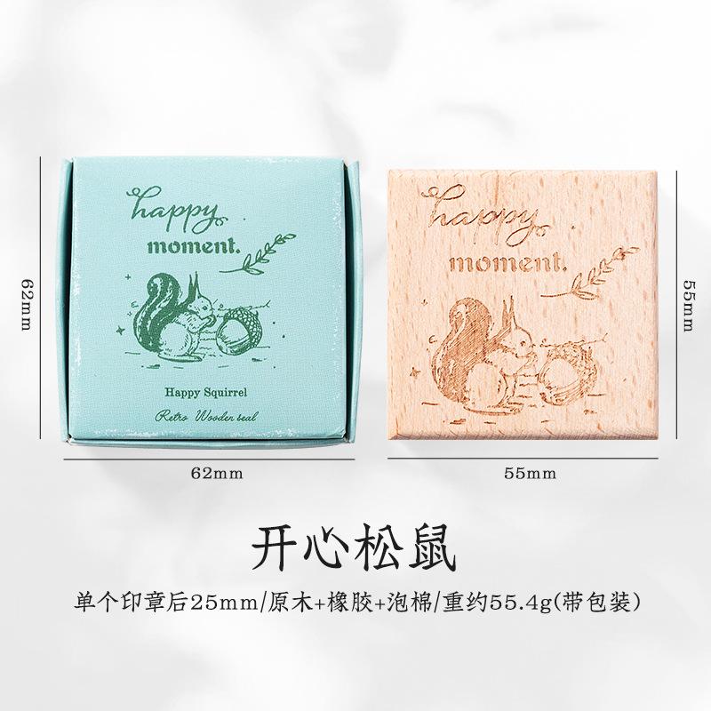Light Retro Handbook Seal Message Box Series Happy Squirrel Handbook Decoration Material Printing Stamp 6 Styles Assorted Stamp