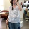 Summer New Retro Lace Sleeveless Fried Vest Women's Loose Jacquard Embroidered Suspender Top