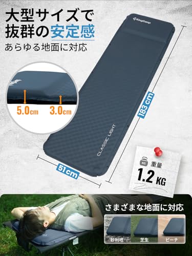 KingCamp Air Mattress, Automatic Inflator with Integrated Pillow, Lightweight (1.2kg), Portable, Water-Resistant, Compact, Perfect for Camping, Car Ca