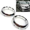 For Toyota Sienna SE 2011-2017 Front Bumper Fog Lamp Bezels Foglight Chrome Cover 52713-08020 52712-08020 5271308020 5271208020