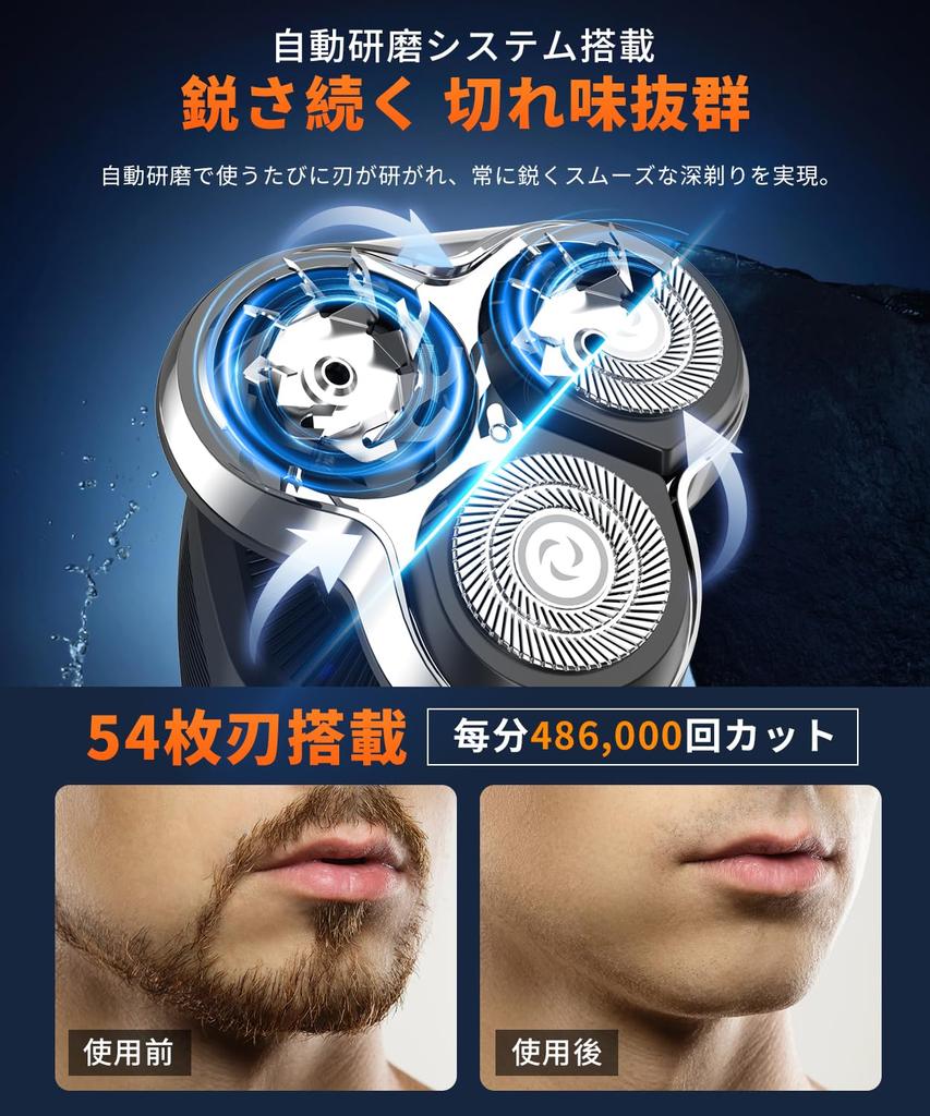 AQielev Electric Shaver for Men Close Electric Shaver for Rotating Rotating Flex 3 Cutting 54 International LED Battery Level Car Lightweight and