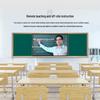LUOBAOYI Smart Interactive Teaching System with Sliding Blackboard (CN version)
