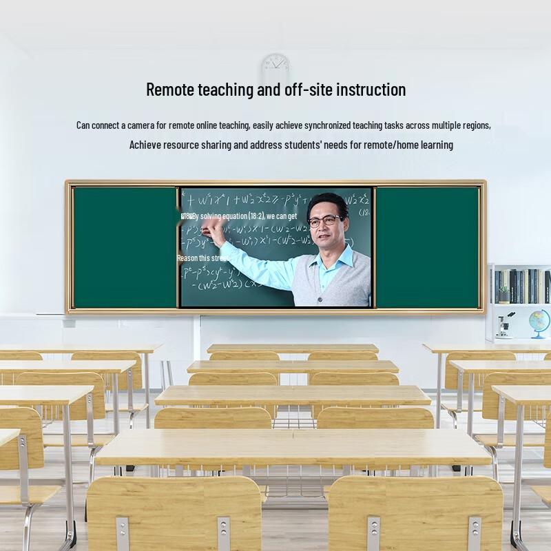 LUOBAOYI Smart Interactive Teaching System with Sliding Blackboard (CN version)