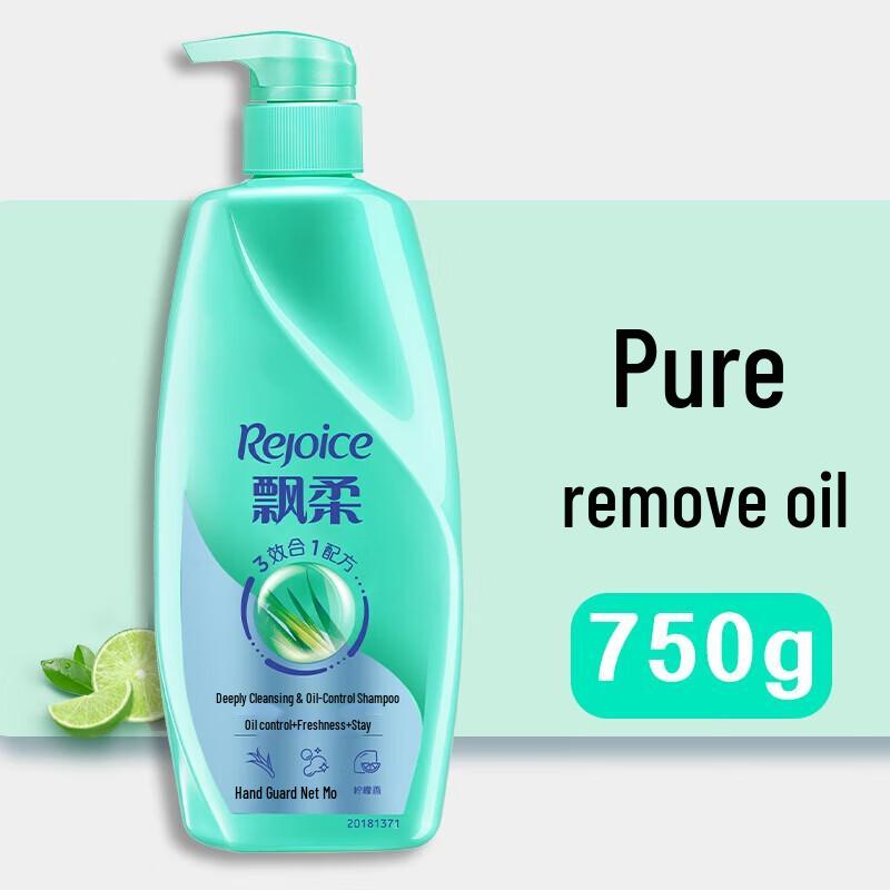 

Rejoice Deep Cleansing & Oil Control Shampoo