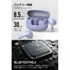 Tozo True Wireless Earbuds Bluetooth 5.3 Stable Connection In Ear Design Low Lat