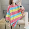 Trendy Korean-Style Loose Striped Short-Sleeve T-Shirt for Women