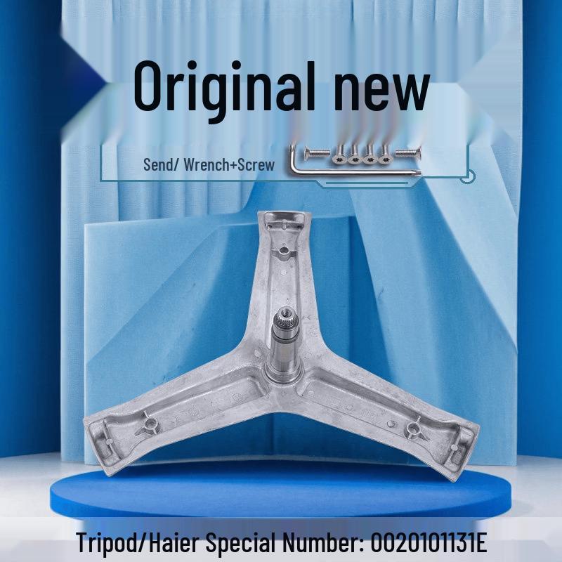 Aokewen Washing Machine Inner Drum Tripod Bracket