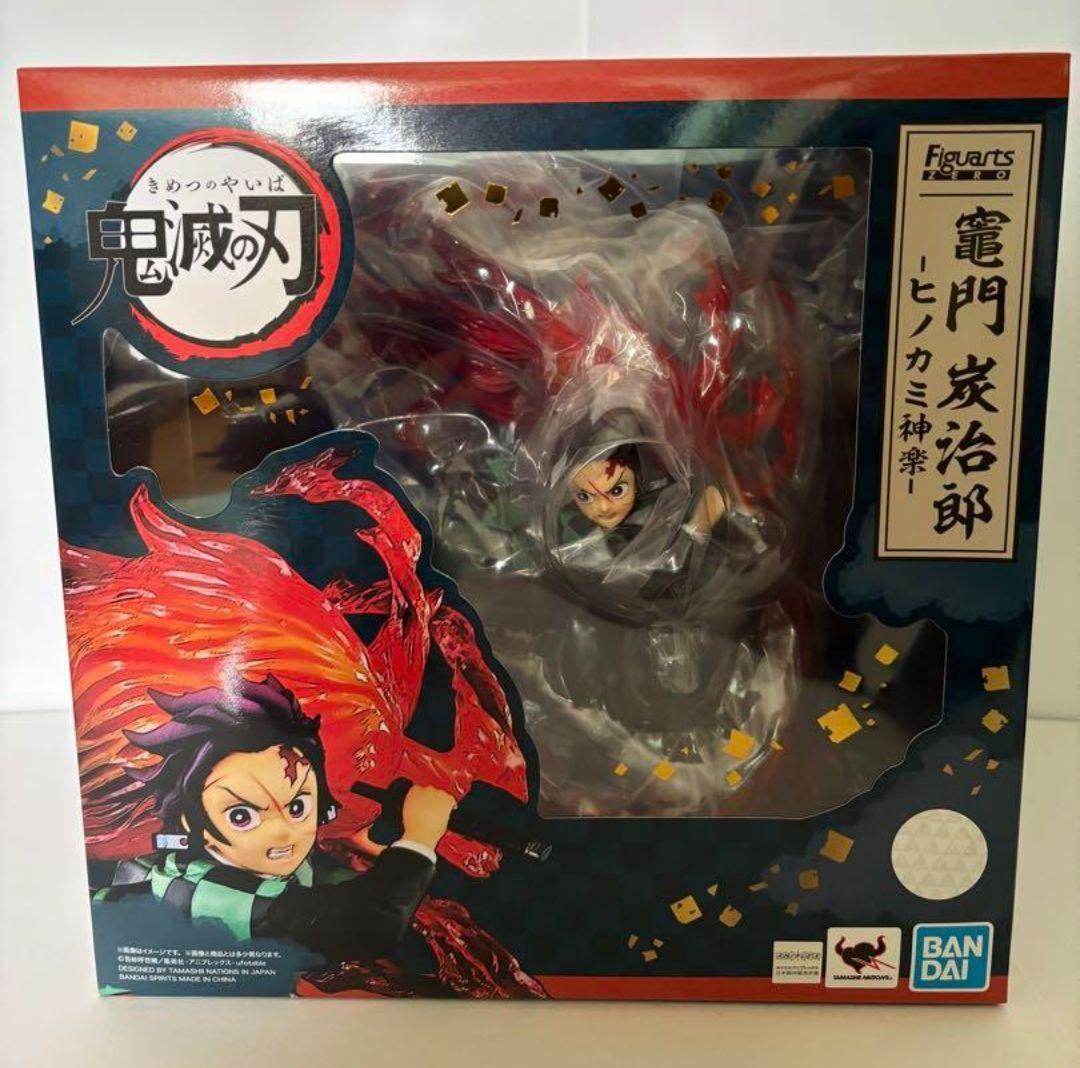 

[USED] Figuarts ZERO Demon Slayer: Kimetsu no Yaiba Kamado Tanjiro Hinokami Kagura
