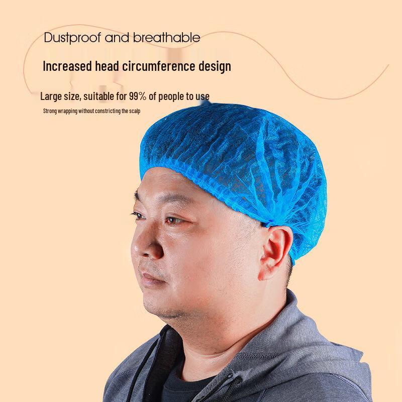 Jie Ban Lv Disposable Protective Wear
