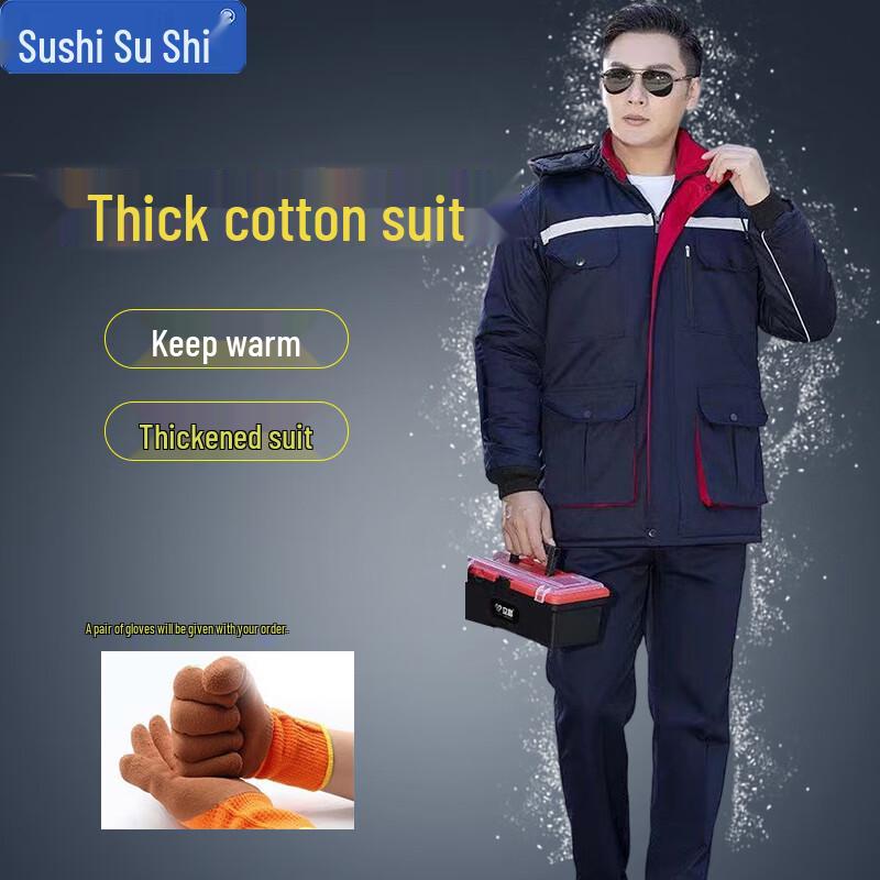 SuShi DJ0010 Winter Thickened Warm Workwear Cotton Suit 3XL