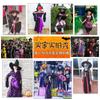 Halloween Children's Costume Girl Little Witch Vampire Costume Witch Cloak Shawl Demon Dress