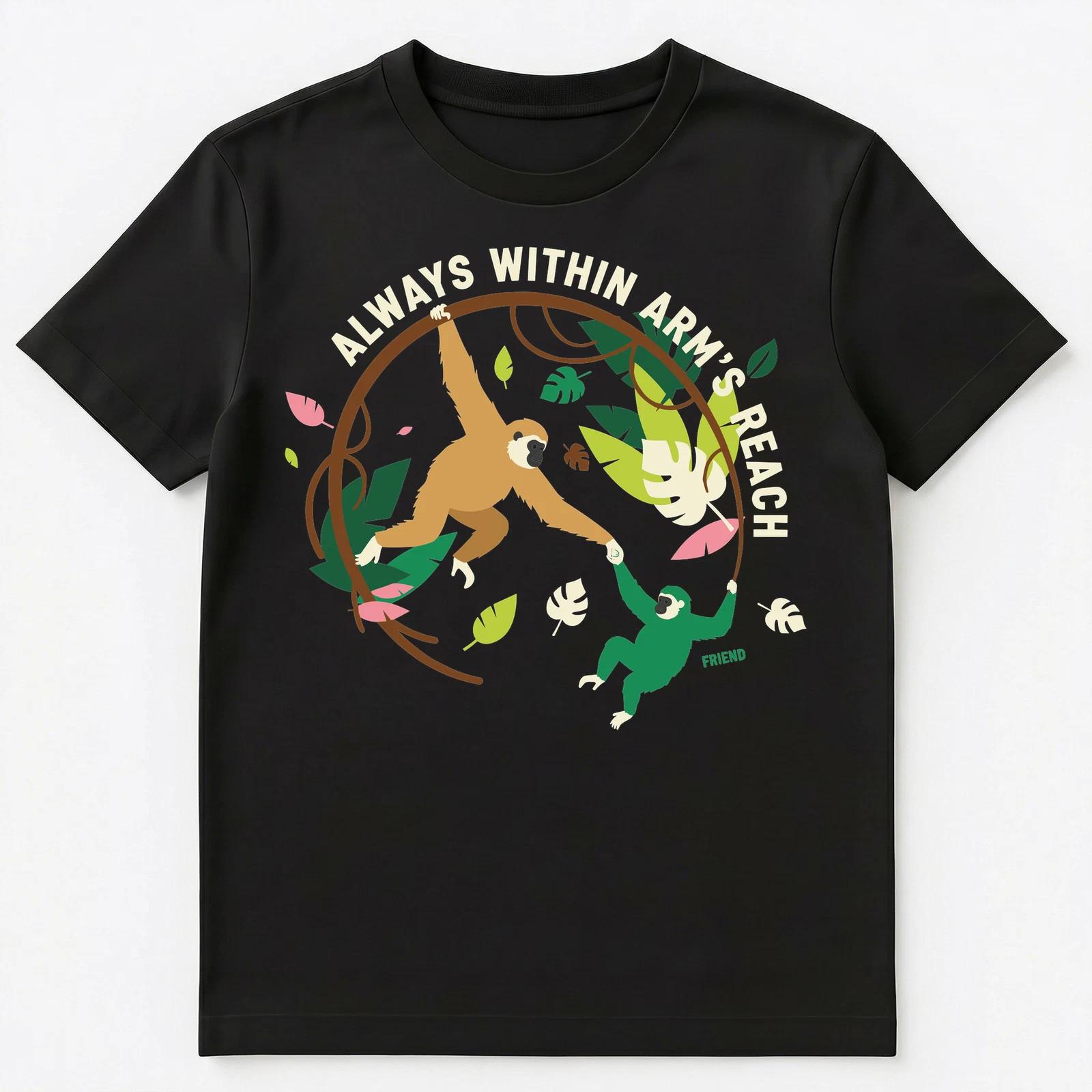 

Always Within Reach Motivational Art Unisex T-Shirt L
