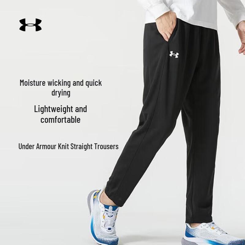 

Men s Under Armour Quick-Dry Athletic Pants XL