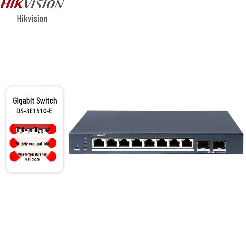 Hikvision DS-3E1510-E 10-Port Cloud Managed Gigabit Switch CN plug (adapter included)