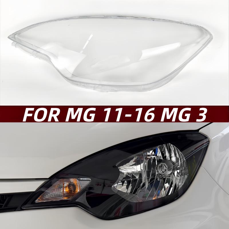 Совместимая крышка фары для моделей MG3 и Roewe 3 2011-2016 гг. Left/Driver Side