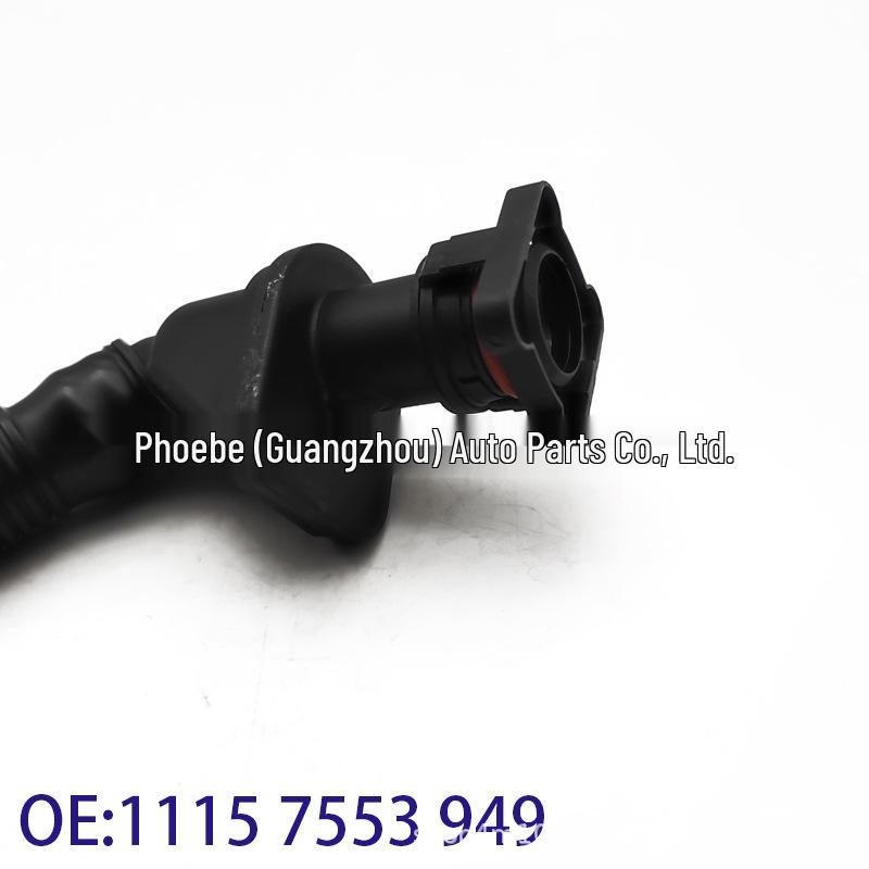 BMW Seria 1 i Z4 E90/E91/E92 Przewód Rura Przewodowa Układu Wydechowego 11157553949