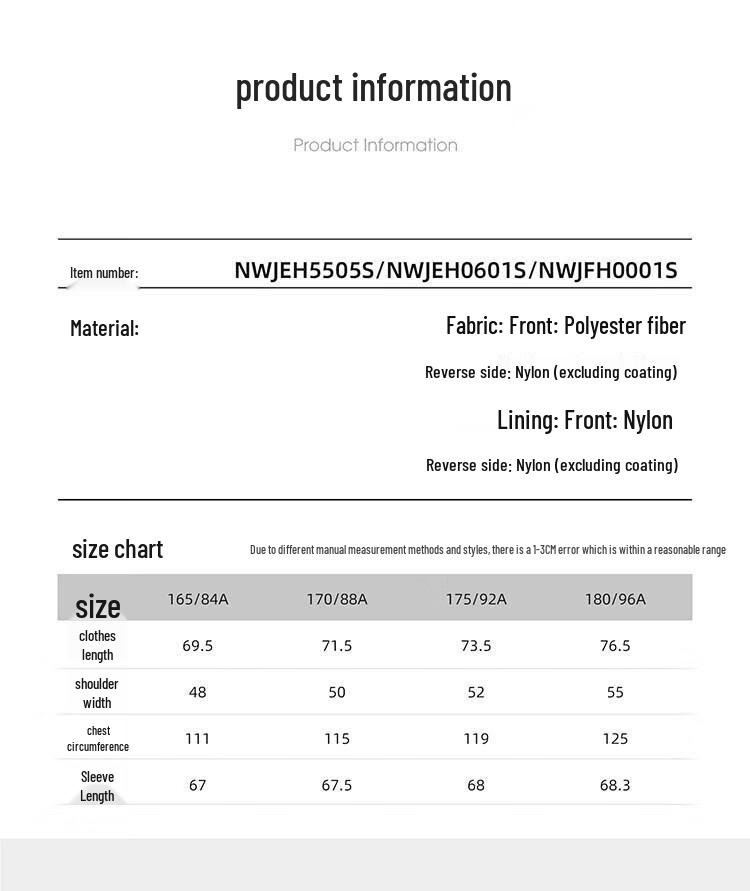 NORTHLAND Unisex Single-Layer Hiking Jacket