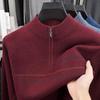 2025 Fall/Winter Men's Half-Zip Sweater: Warm Knitted Dad Style for Middle-Aged & Elderly