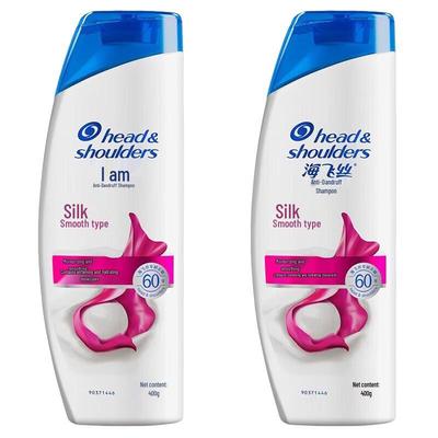 Head & Shoulders Silky Smooth Anti-Dandruff Shampoo (2x400g)