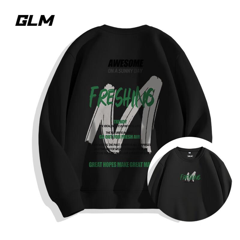 

Мужской пуловер GLM с принтом JGL Fresh Air 5XL