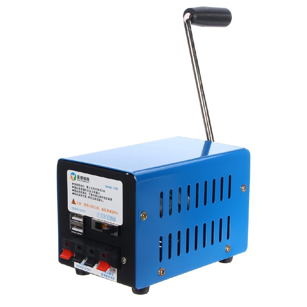 20W USB Hand Crank Emergency Power Generator SOS Camping Survival Charger Outdoor
