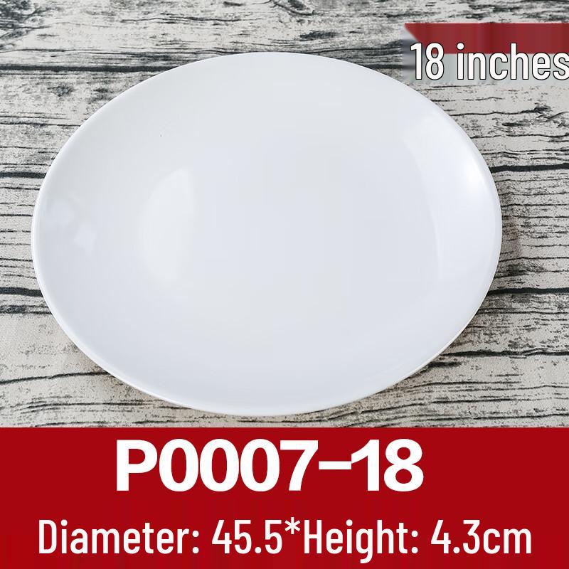 White Melamine Round Serving Plate