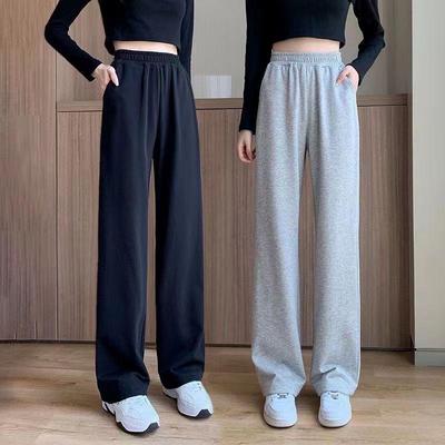 Women's High-Waisted Wide-Leg Sweatpants: 2024 Spring/Autumn/Winter Collection - Loose-Fit, Straight-Leg, Casual Drape Pants