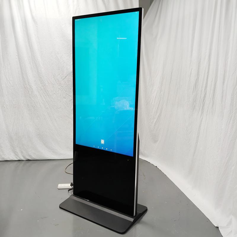 43" Vertical Touchscreen All-in-One Floor-Standing Interactive Display