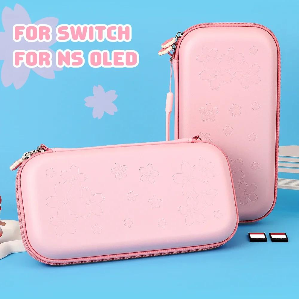 Pink Cherry Blossoms Shell Portable Carry Bag for Switch OLED PU Waterproof Pouch Case Storage Cover Box for Switch