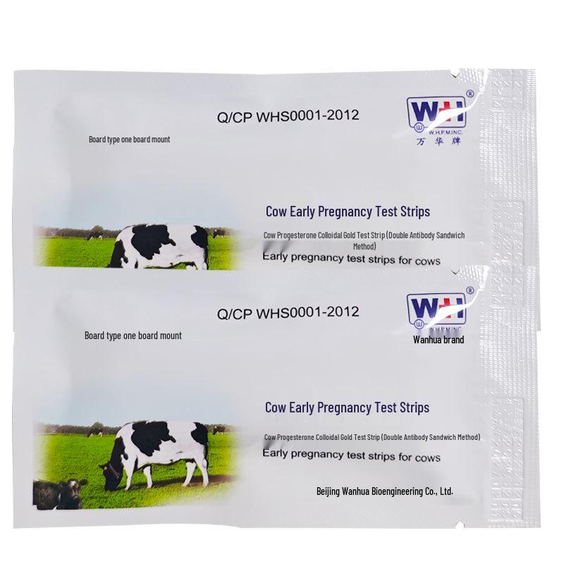 Cow Pregnancy Test Kit - Early Detection Strips and Reagents for Farm Use