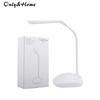 only&home LED Smart Touch Dimming Desk Lamp