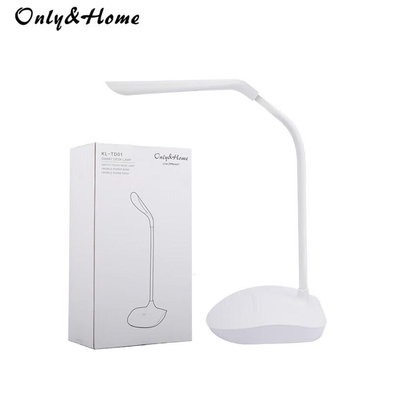 only&home LED Smart Touch Dimming Desk Lamp
