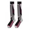 Nevica Womens/Ladies Meribel Ski Socks (Pack of 2)