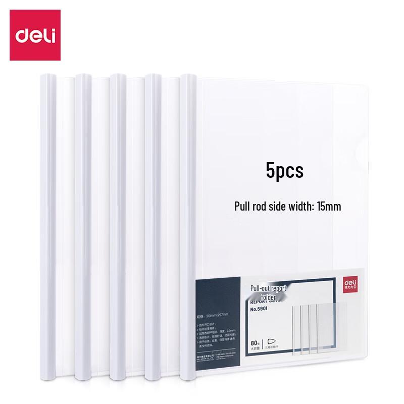 Deli 5901 White Slide Binders, 10-Pack белый