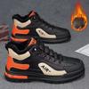 Brand Men's Sneakers High Quality Running Shoes for Men Comfortable Lace Up Flat Shoes Winter Outdoor Mens Tennis Shoes 2025 New