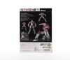 TAMASHII NATIONS Ultraman Ultraman Suit Jack Anime Bandai Spirits S.H.Figuarts BAS65142